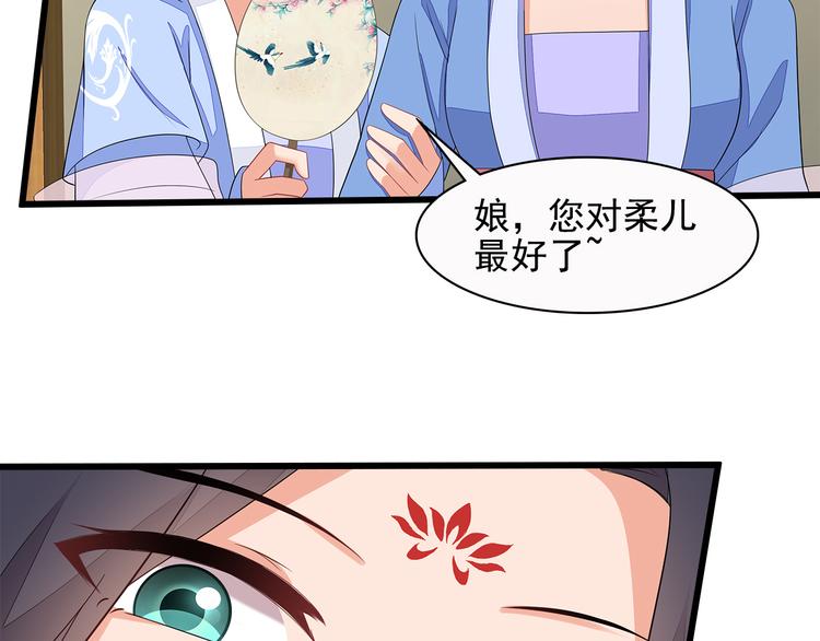 第13话(1/3)-第14话