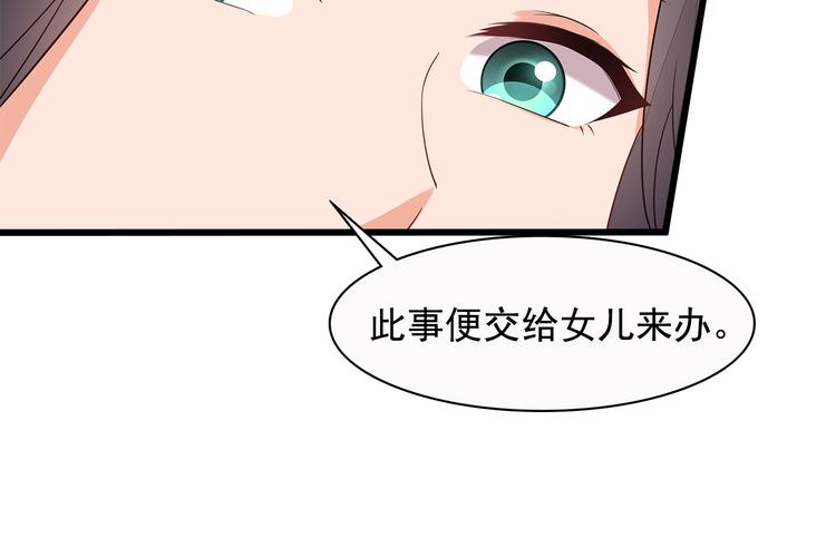 第13话(1/3)-第14话