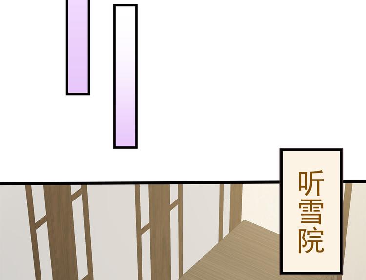 第13话(1/3)-第14话
