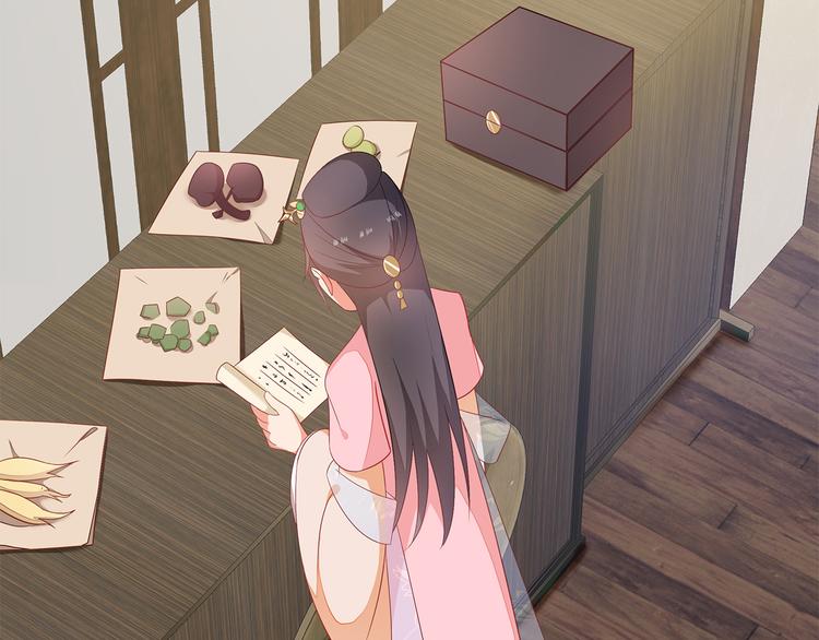 第13话(1/3)-第14话