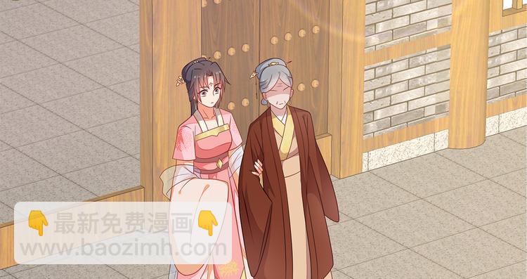 第13话(1/3)-第14话