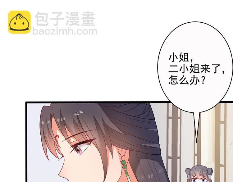 第13话(1/3)-第14话