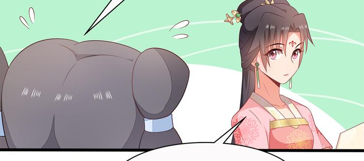 第13话(1/3)-第14话