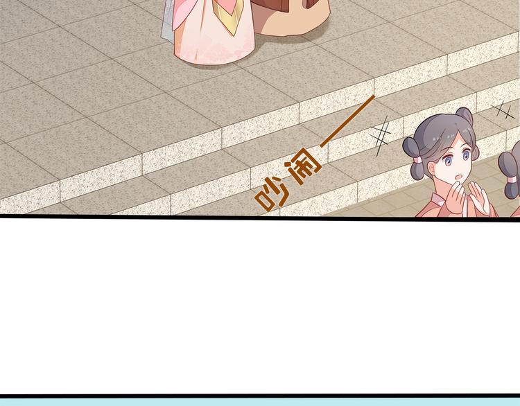 第13话(1/3)-第14话
