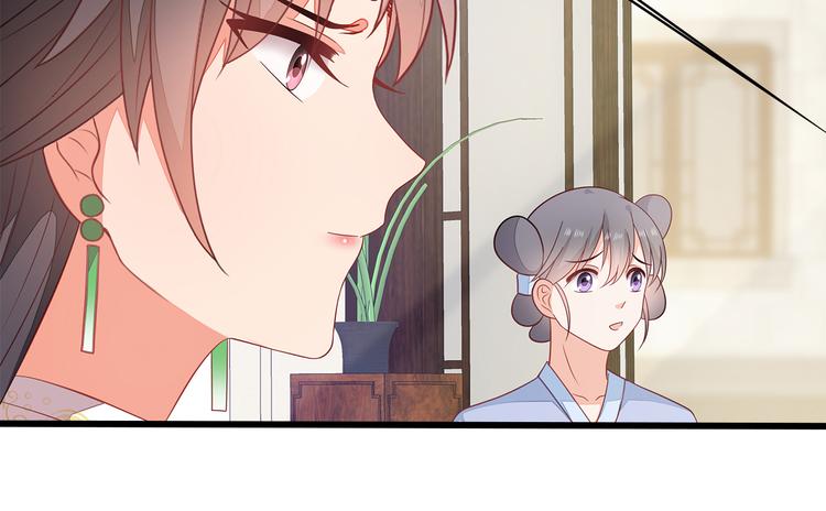 第13话(1/3)-第14话