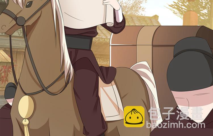 第13话(1/3)-第14话
