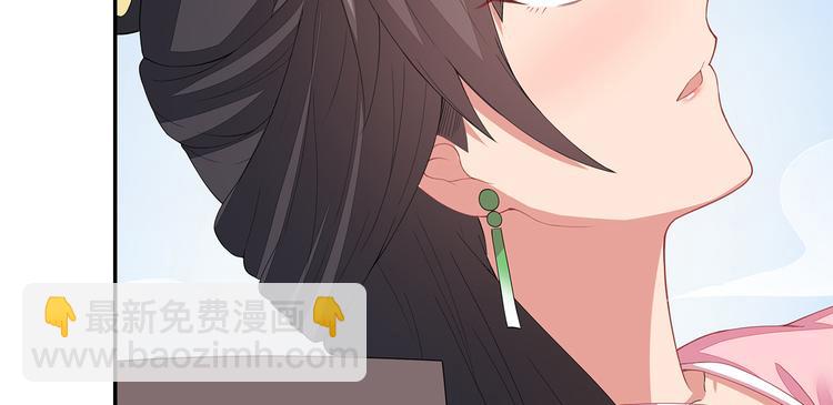 第15话(1/3)-第16话