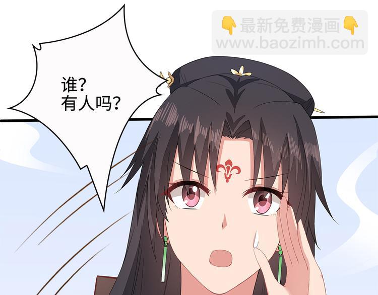 第15话(1/3)-第16话