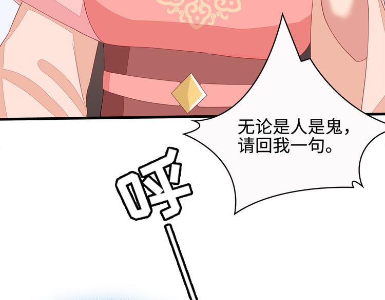 第15话(1/3)-第16话