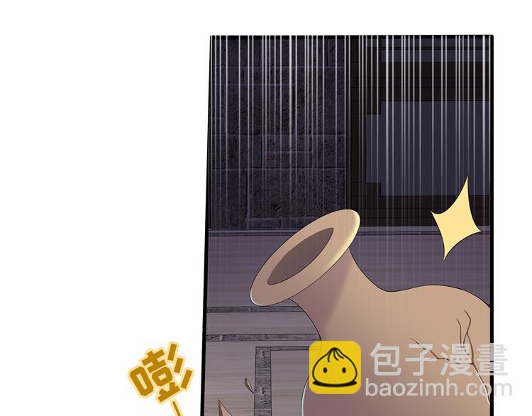 第15话(1/3)-第16话