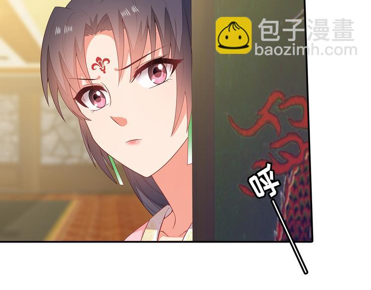 第15话(1/3)-第16话