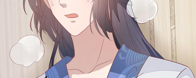 第15话(1/3)-第16话