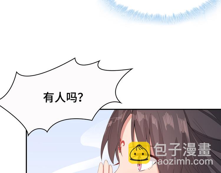 第15话(1/3)-第16话