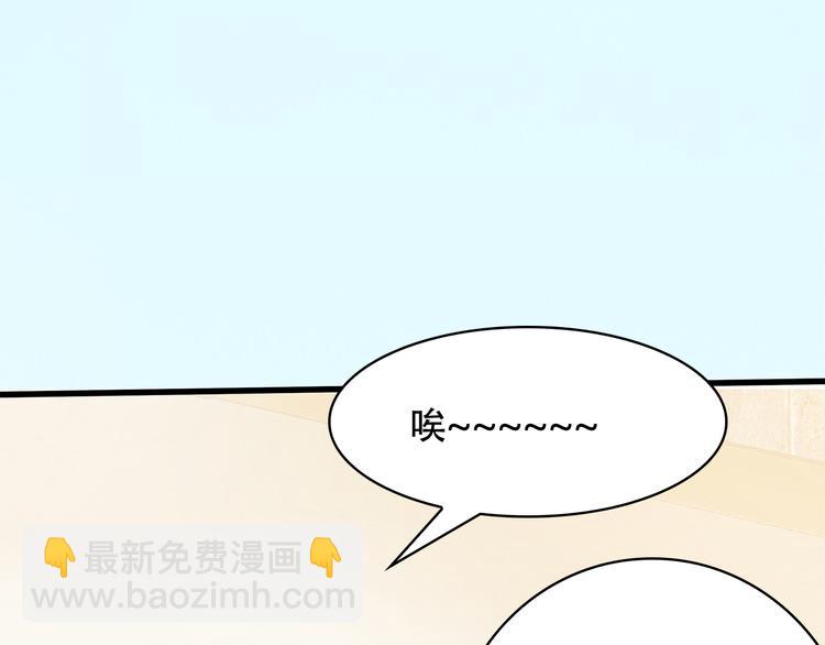 第15话(1/3)-第16话
