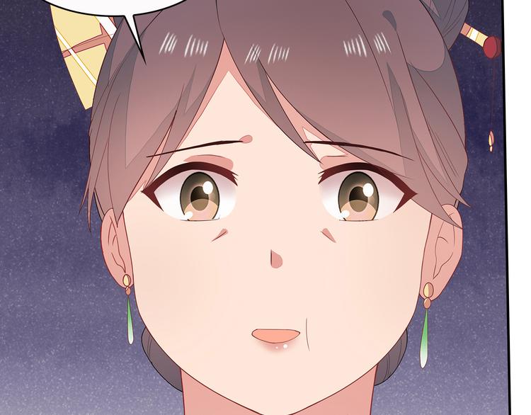 第17话(1/3)-第18话