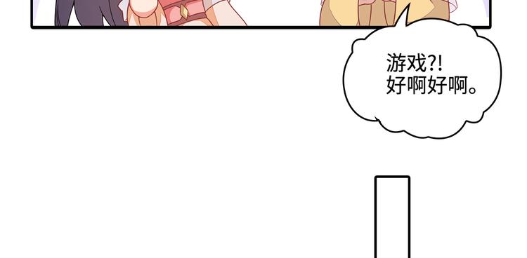 第17话(1/3)-第18话