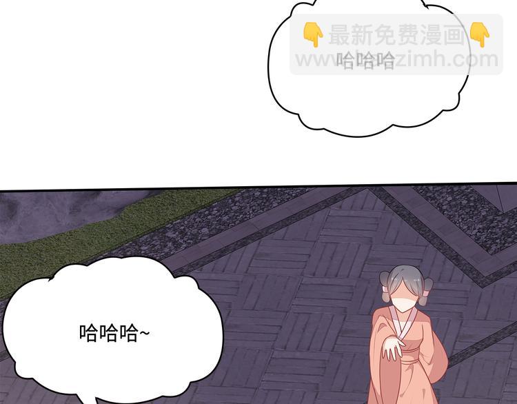 第17话(1/3)-第18话