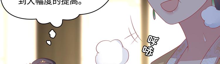 第17话(1/3)-第18话