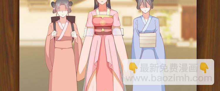 第17话(1/3)-第18话