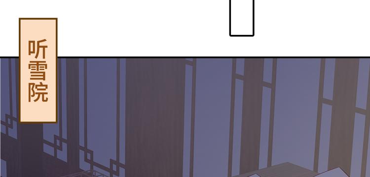第17话(1/3)-第18话