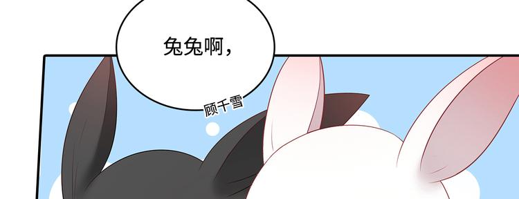 第17话(1/3)-第18话