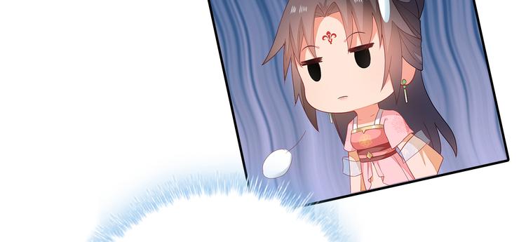 第17话(1/3)-第18话