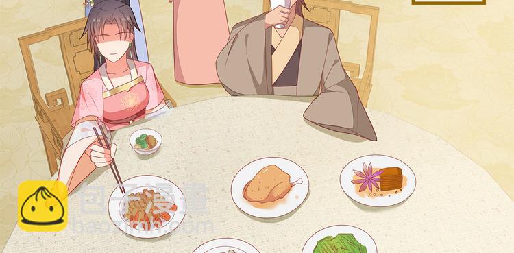 第19话(1/2)-第20话