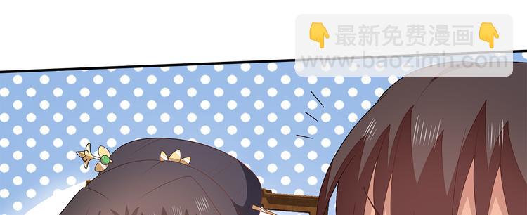 第19话(1/2)-第20话