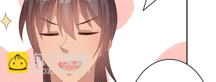 第19话(1/2)-第20话