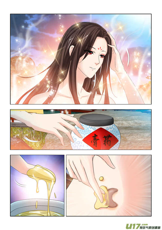 第23话-第24话