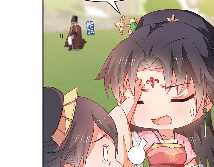 第3话(1/3)-第4话
