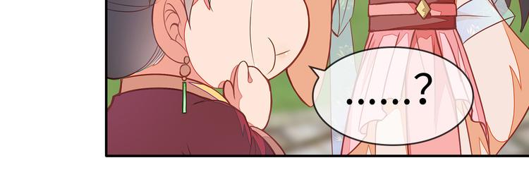 第3话(1/3)-第4话
