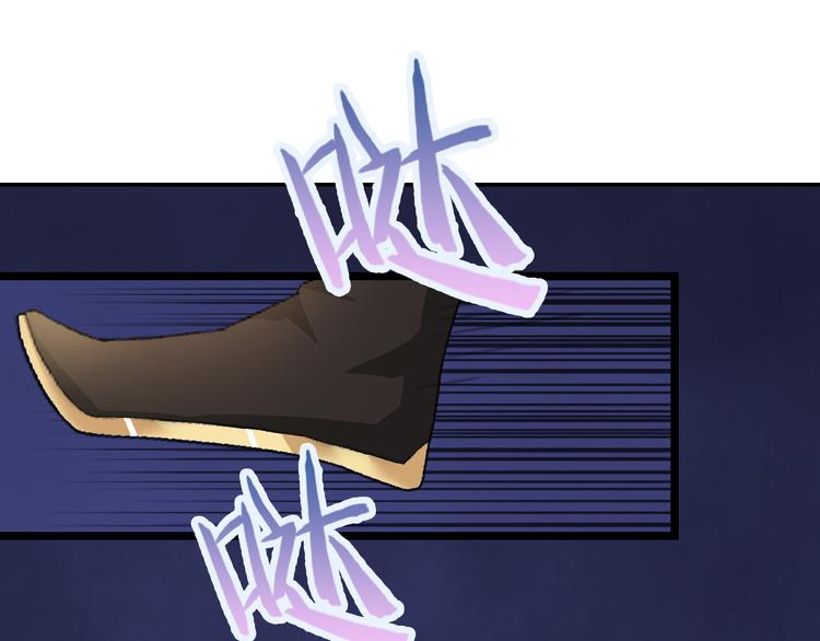 第3话(1/3)-第4话