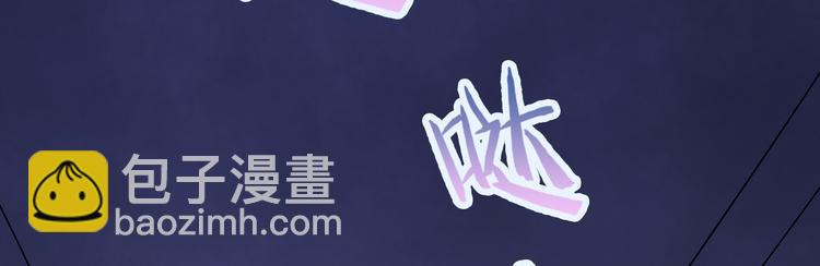 第3话(1/3)-第4话