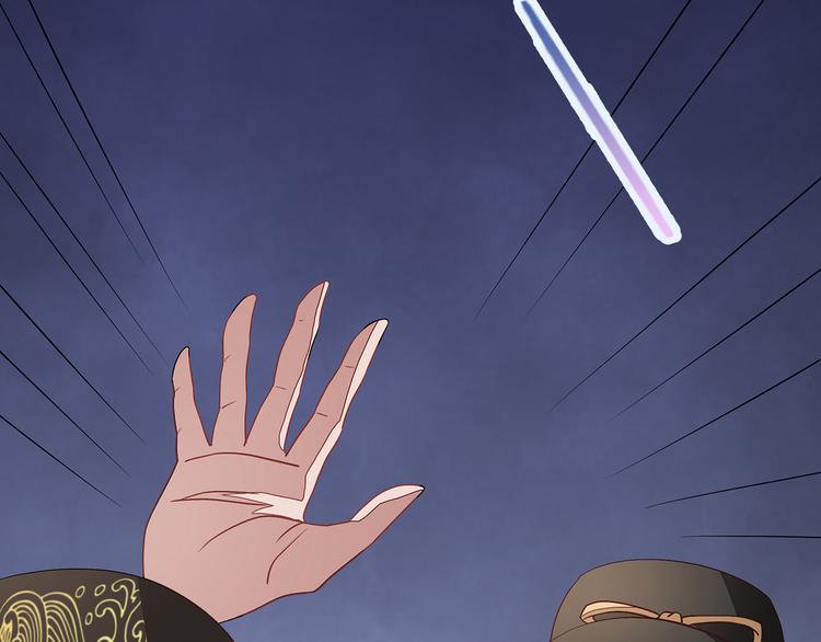 第3话(1/3)-第4话
