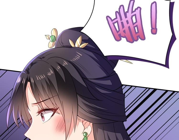 第3话(1/3)-第4话