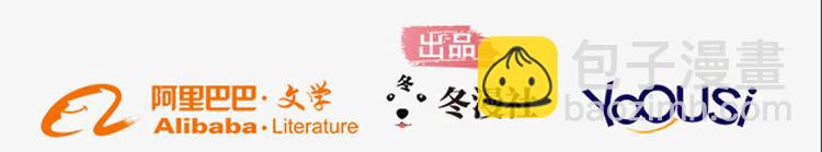 第3话(1/3)-第4话