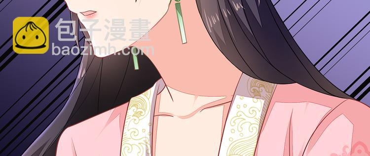第3话(1/3)-第4话