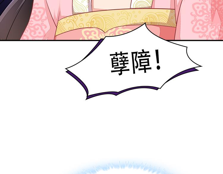第3话(1/3)-第4话