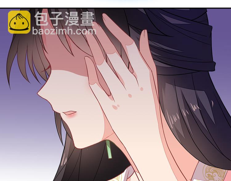 第3话(1/3)-第4话
