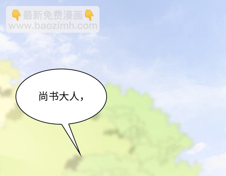 第3话(1/3)-第4话