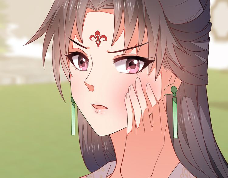第3话(1/3)-第4话