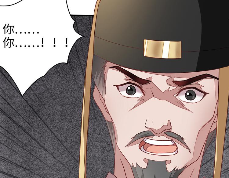 第3话(1/3)-第4话