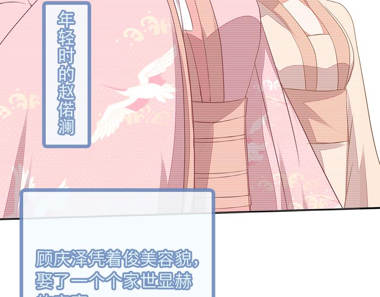 第3话(1/3)-第4话
