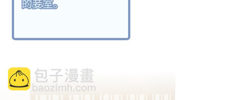 第3话(1/3)-第4话