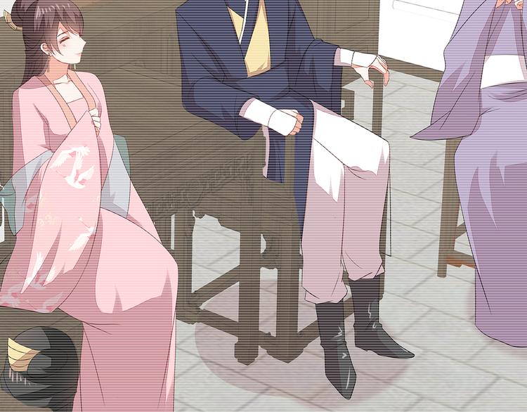 第3话(1/3)-第4话