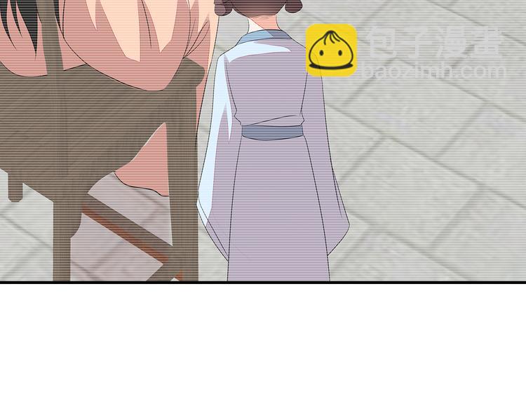 第3话(1/3)-第4话