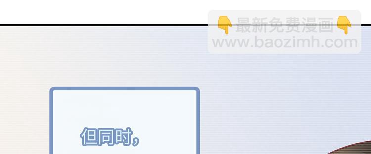 第3话(1/3)-第4话