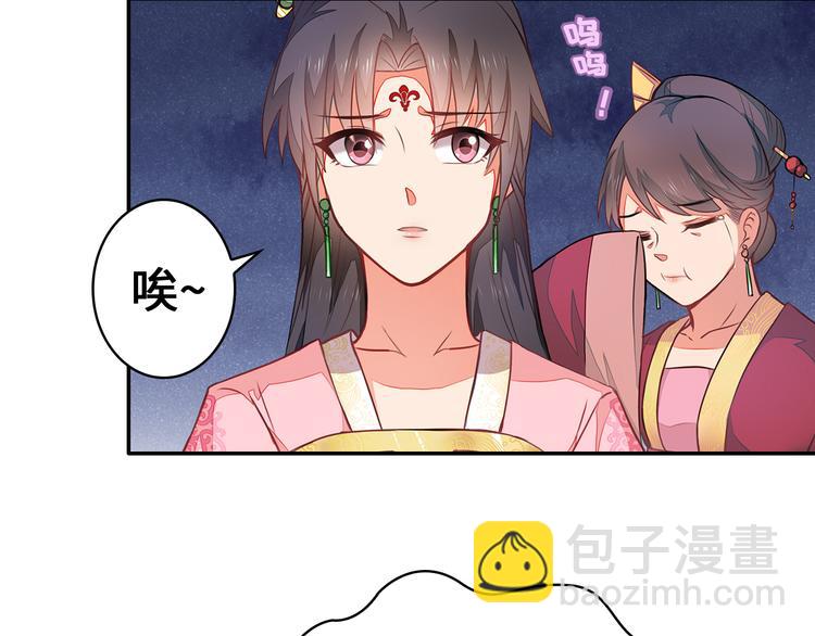 第3话(1/3)-第4话