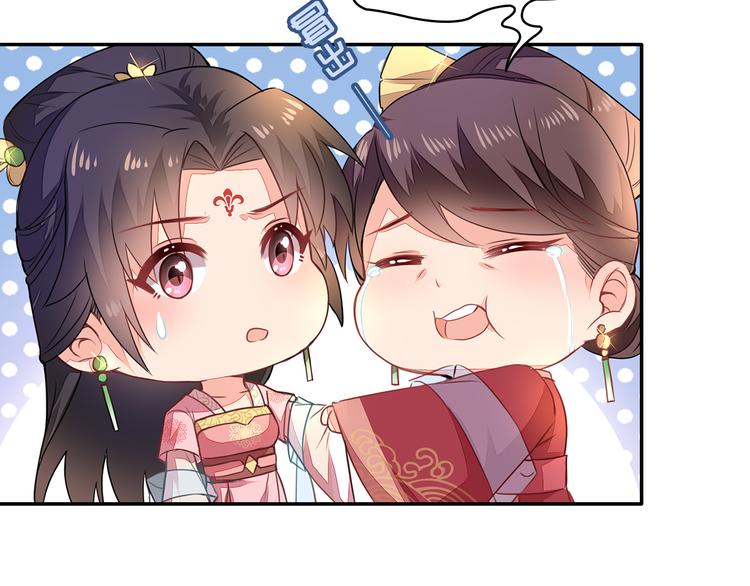 第3话(1/3)-第4话